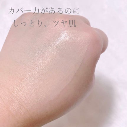 セラムフィット フルカバー グロークッション/ByUR/クッションファンデーションを使ったクチコミ(4枚目)
