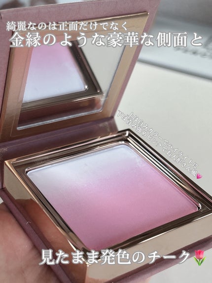 天使の絵画チーク/MilleFée/パウダーチークを使ったクチコミ(3枚目)