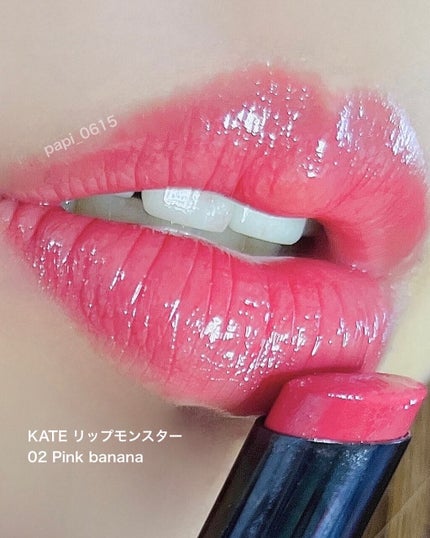 ケイト リップモンスター/KATE/口紅を使ったクチコミ(1枚目)