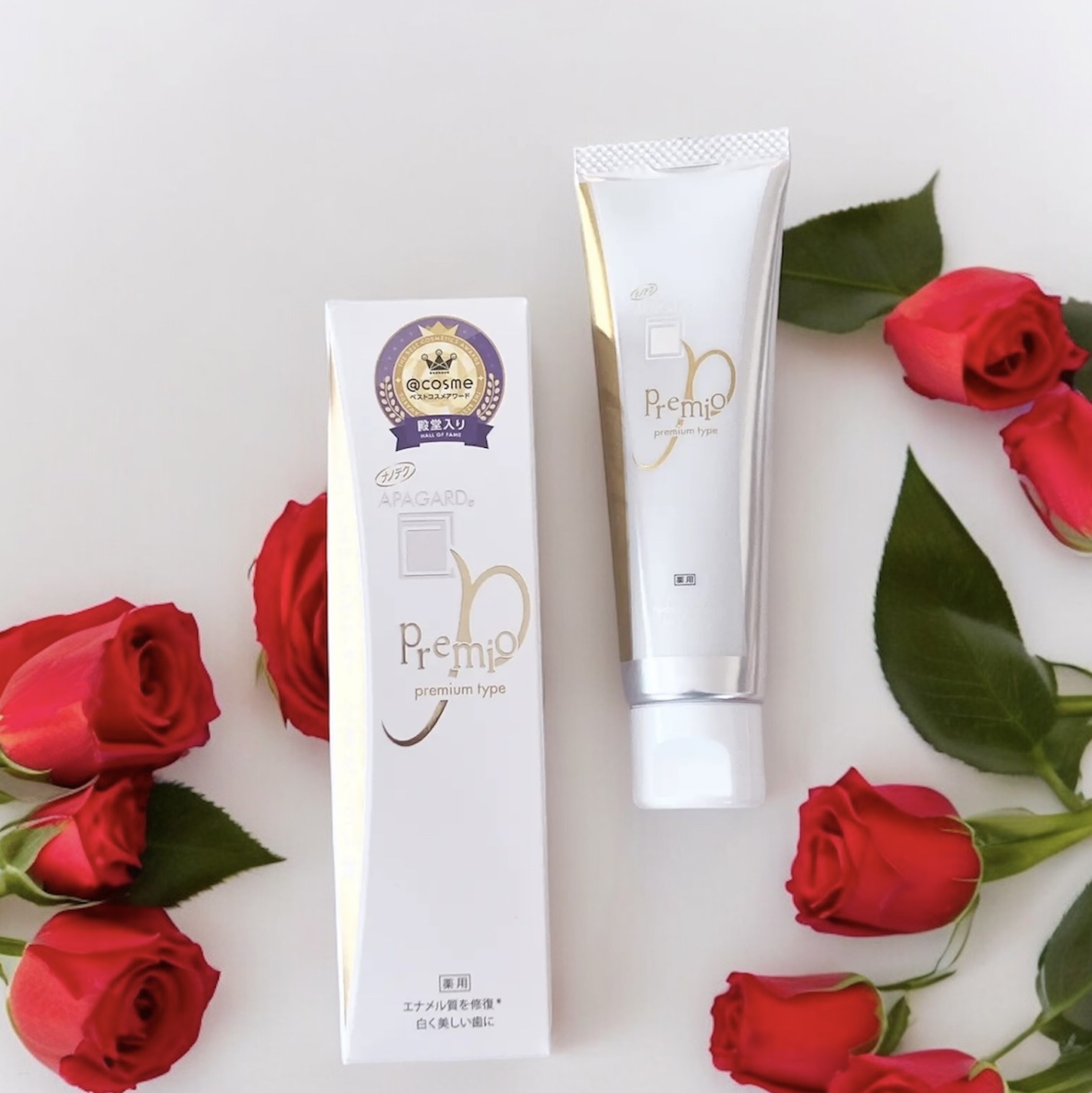 アパガードプレミオ/アパガード/歯磨き粉を使ったクチコミ（2枚目）
