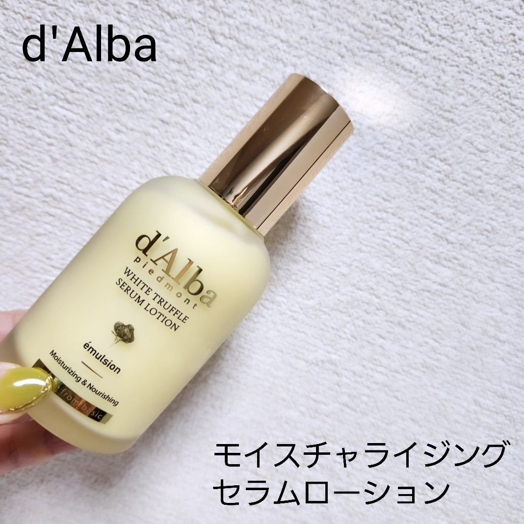 モイスチャーライジングセラムローション/ダルバ/乳液を使ったクチコミ(1枚目)