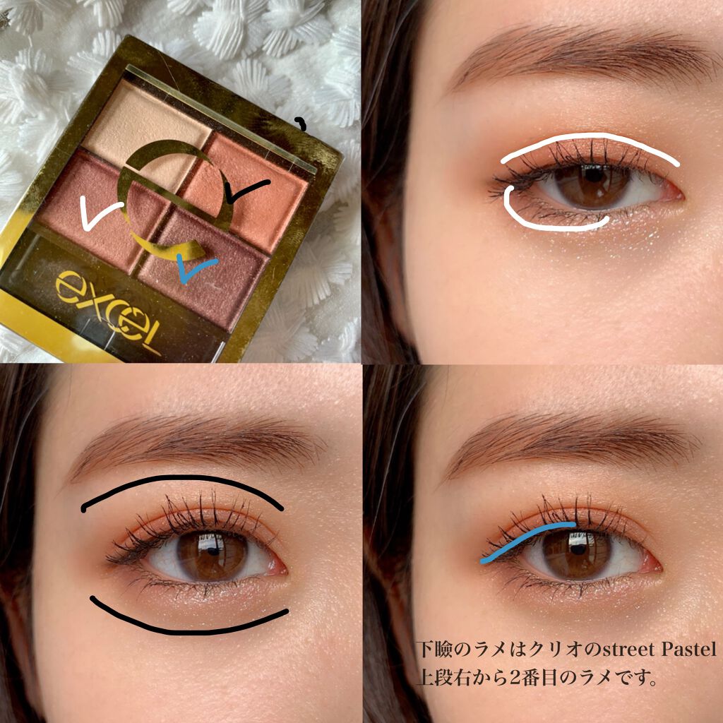 スキニーリッチシャドウ/excel/アイシャドウパレットを使ったクチコミ（3枚目）