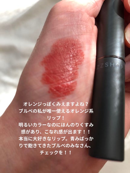 アイカラー/無印良品/単色アイシャドウを使ったクチコミ(3枚目)