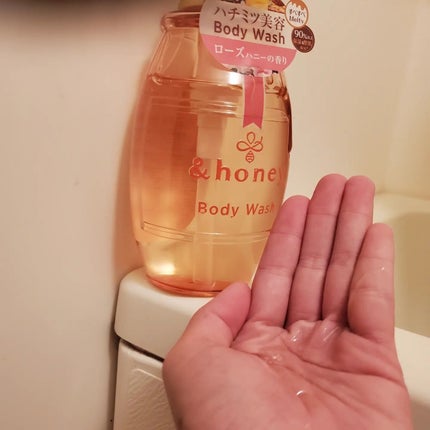 メルティモイスト ジェルボディウォッシュ/&honey/ボディソープを使ったクチコミ(1枚目)