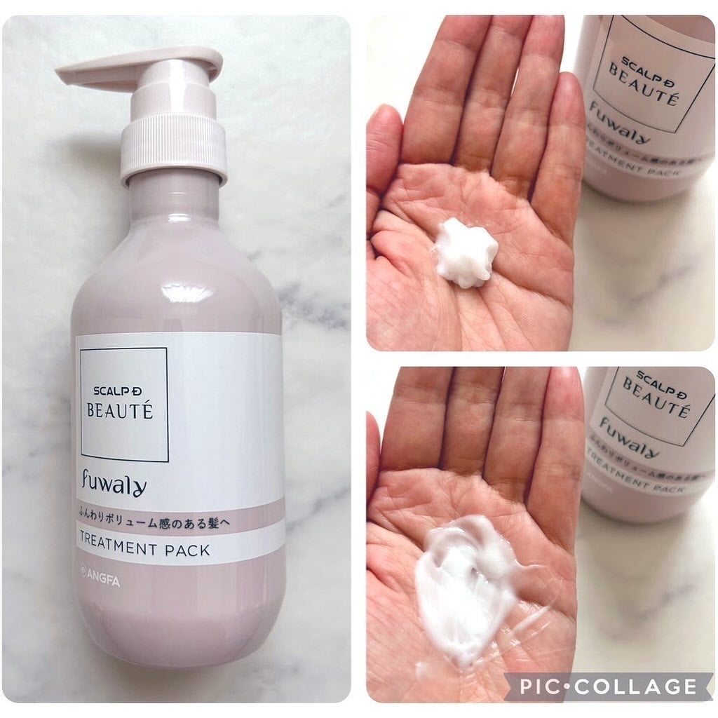 スカルプD ボーテ フワリー スカルプシャンプー/トリートメントパック/アンファー(スカルプD)/市販シャンプーを使ったクチコミ(3枚目)