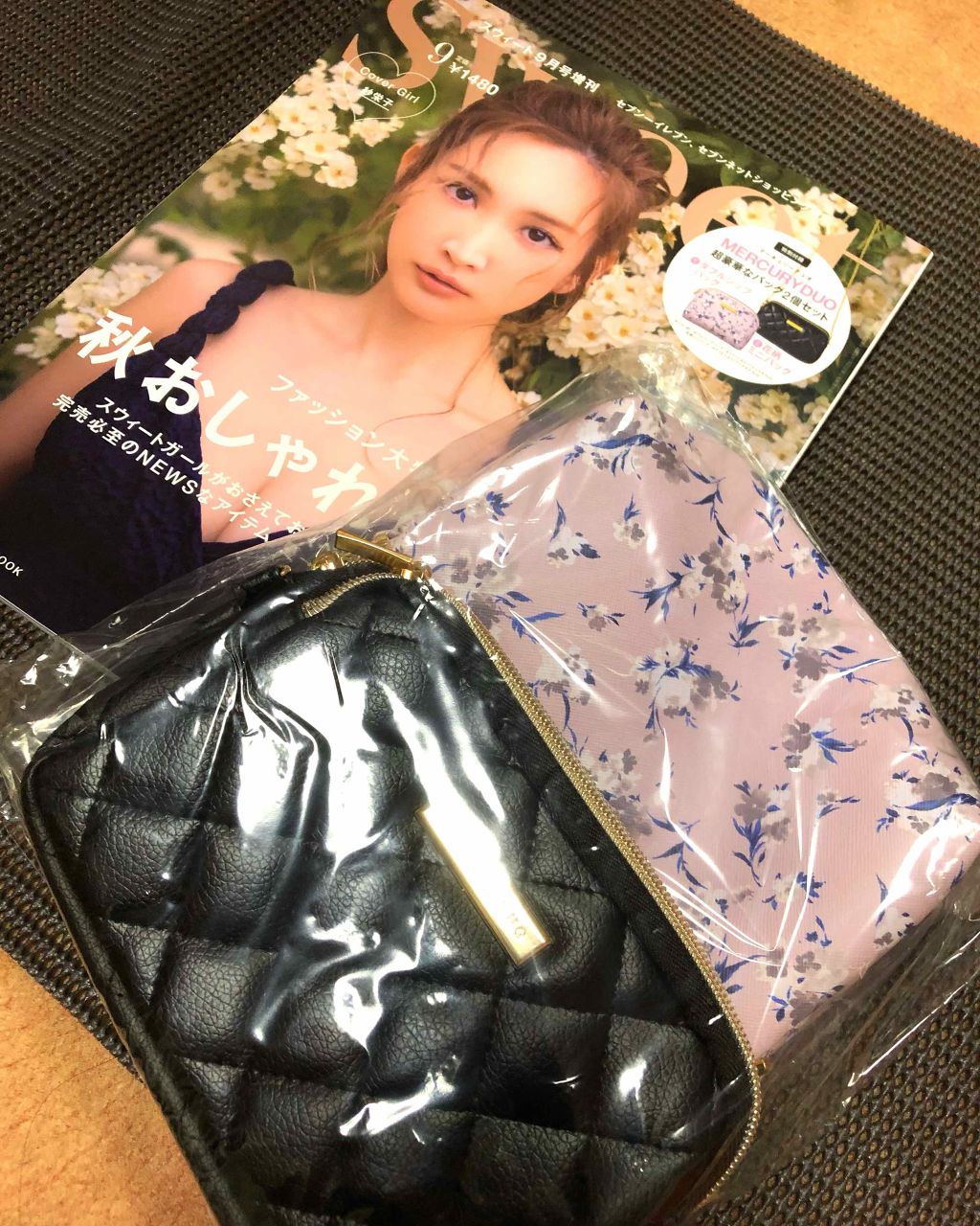 Sweet 2019年9月号/Sweet(スウィート)/雑誌を使ったクチコミ(1枚目)