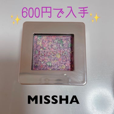 グリッタープリズム シャドウ GVL01 ラベンダープリズム/MISSHA/パウダーアイシャドウを使ったクチコミ（1枚目）