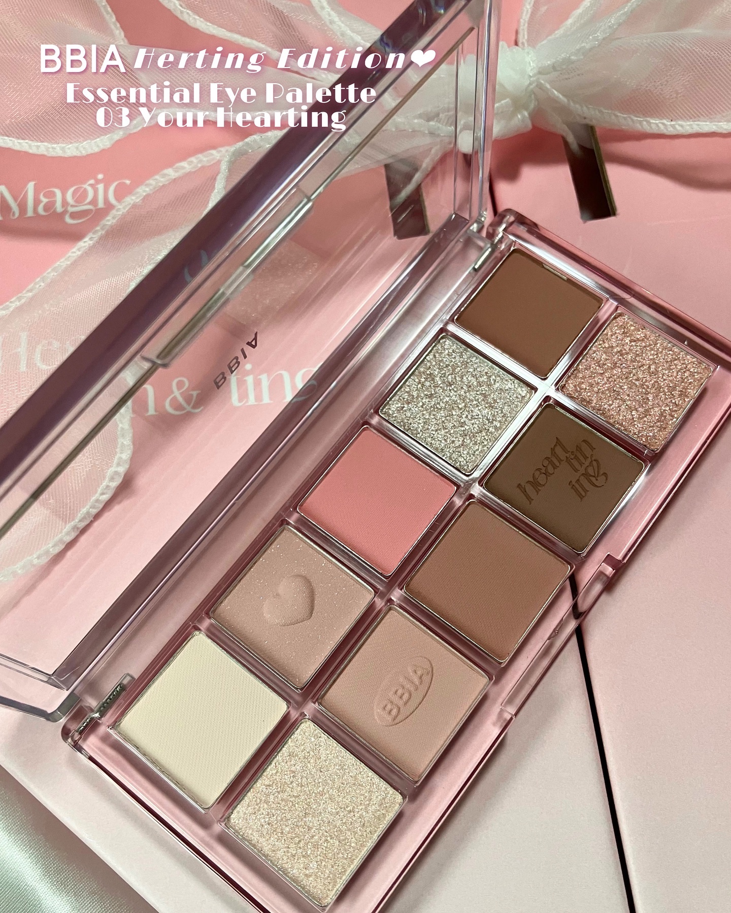 エッセンシャルアイパレット/BBIA/マルチパレットを使ったクチコミ（3枚目）