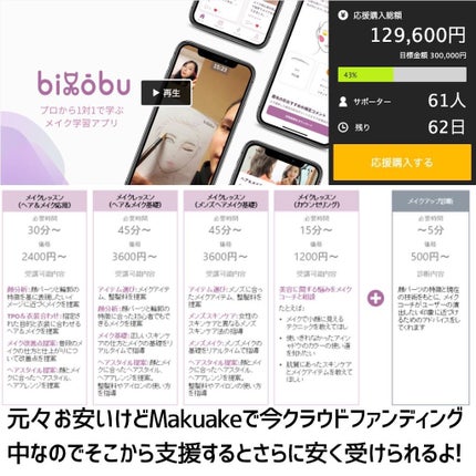 パールグロウチーク/CEZANNE/パウダーチークを使ったクチコミ(8枚目)