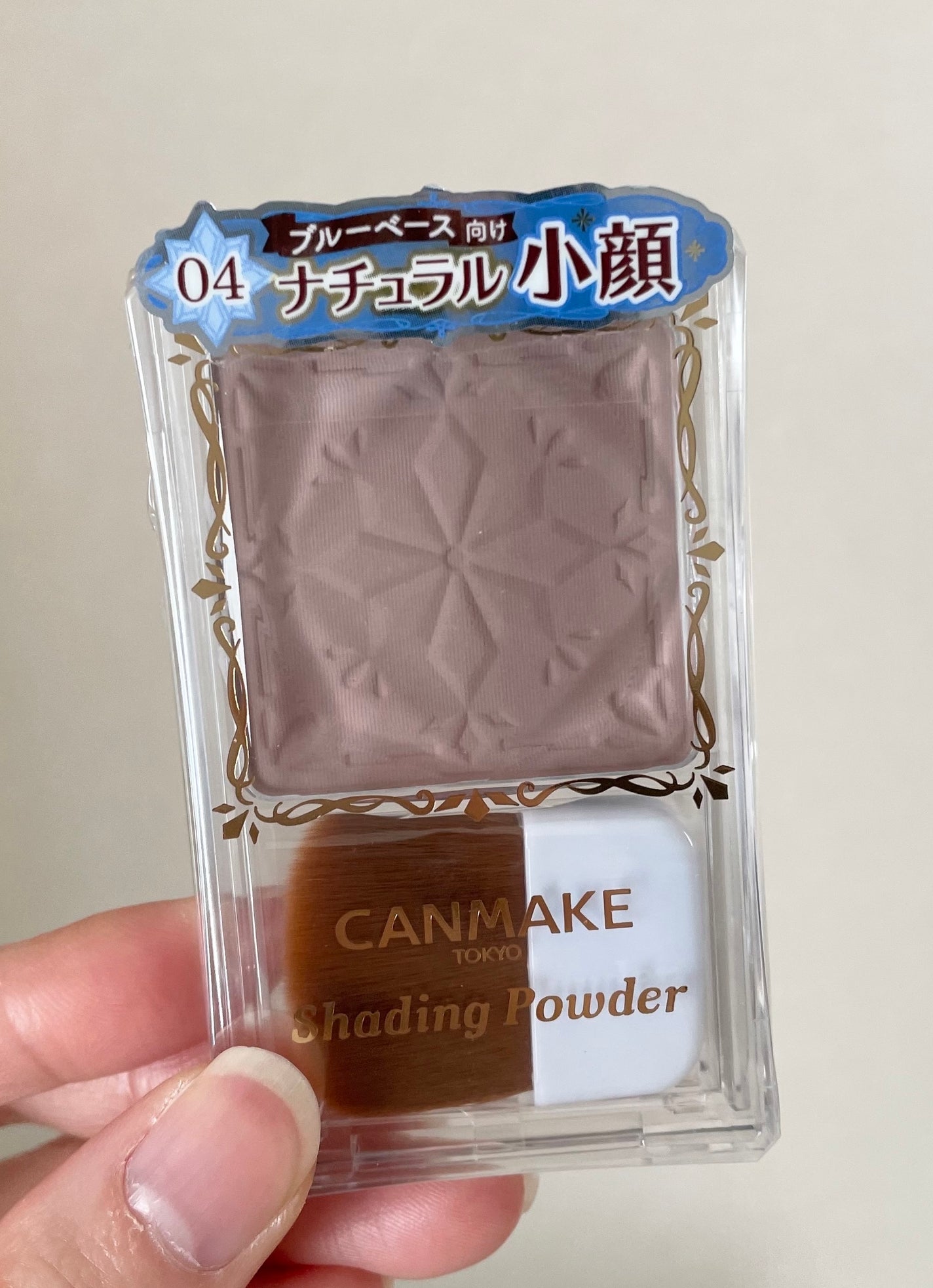 シェーディングパウダー/キャンメイク/シェーディングを使ったクチコミ(1枚目)