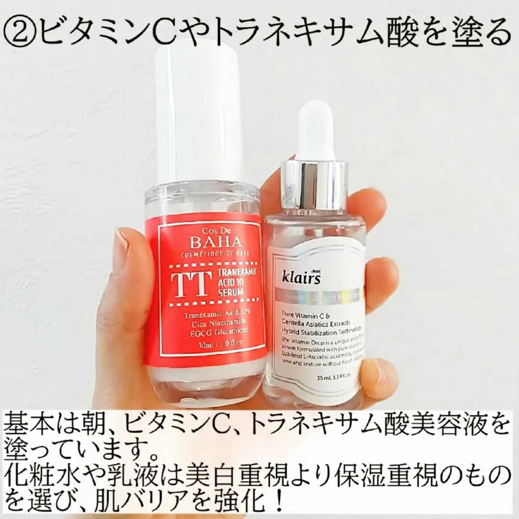 潤浸保湿 UVローション/キュレル/日焼け止めローションを使ったクチコミ（3枚目）