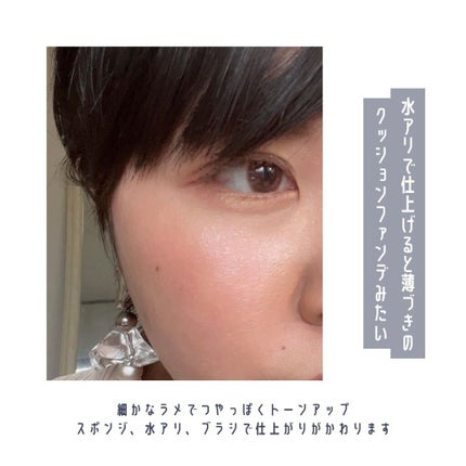 UV パウダー ファンデーション/ちふれ/パウダーファンデーションを使ったクチコミ(4枚目)