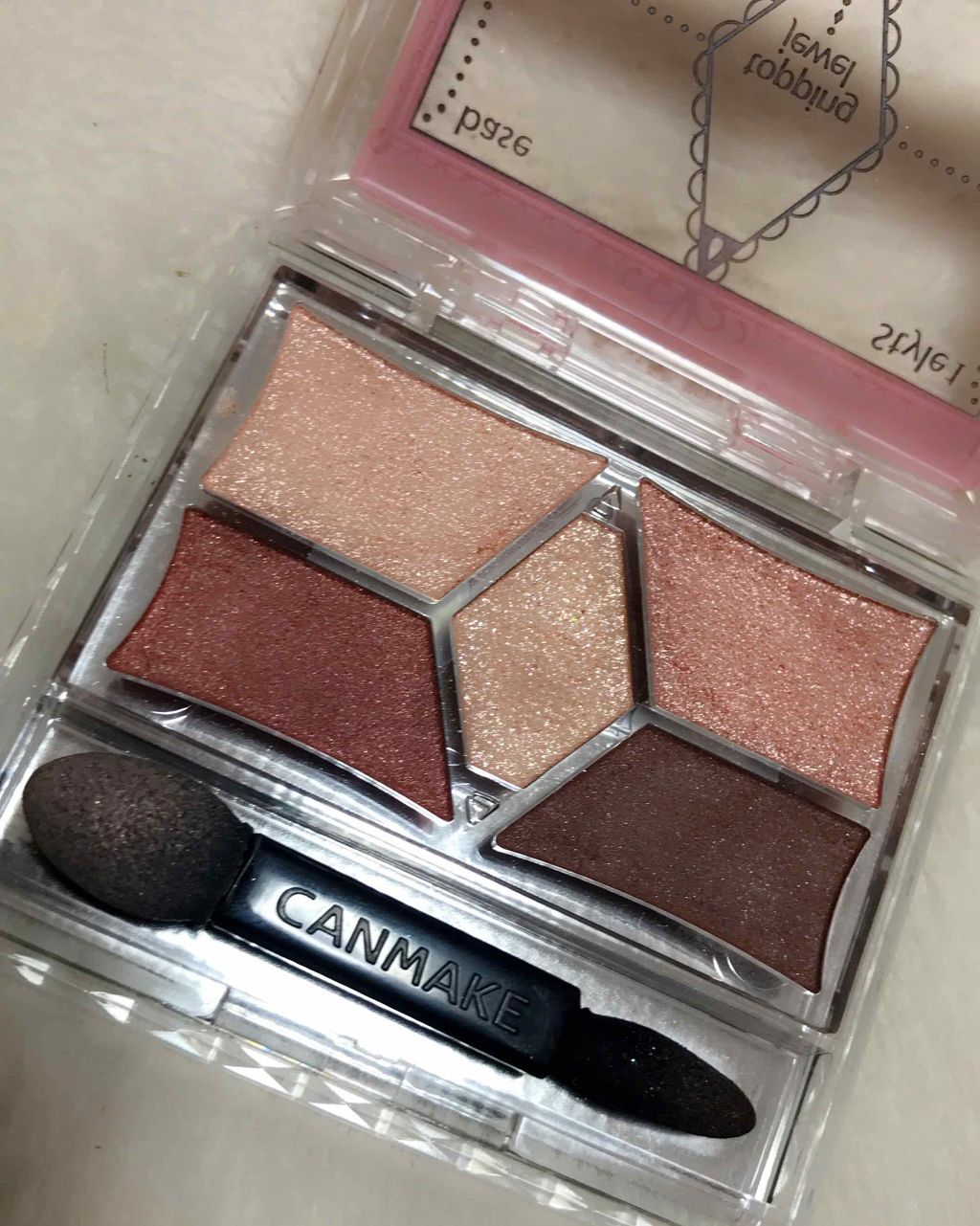 【旧品】パーフェクトスタイリストアイズ/キャンメイク/アイシャドウパレットを使ったクチコミ(2枚目)