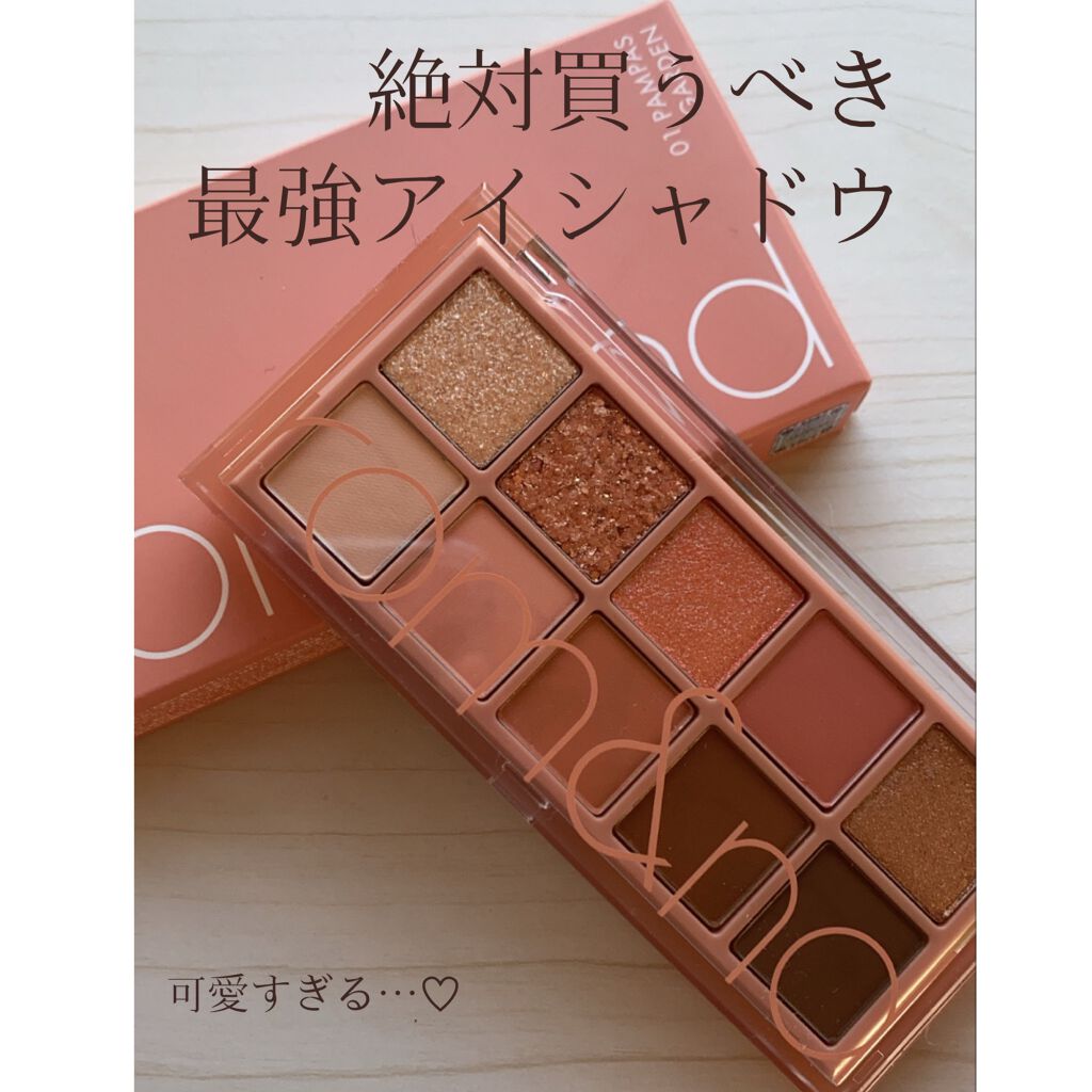 ベターザンパレット/rom&nd/アイシャドウパレットを使ったクチコミ(1枚目)