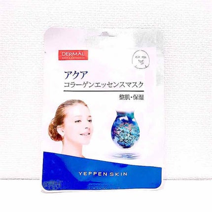 購入品/その他を使ったクチコミ(1枚目)