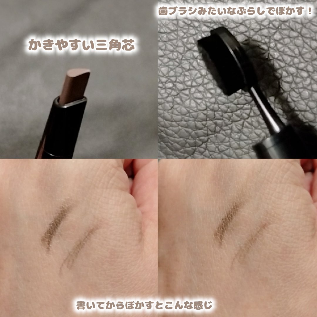 UR GLAM    EYEBROW PENCIL EX（アイブロウペンシルEX） アッシュグレー/U R GLAM/アイブロウペンシルを使ったクチコミ（2枚目）