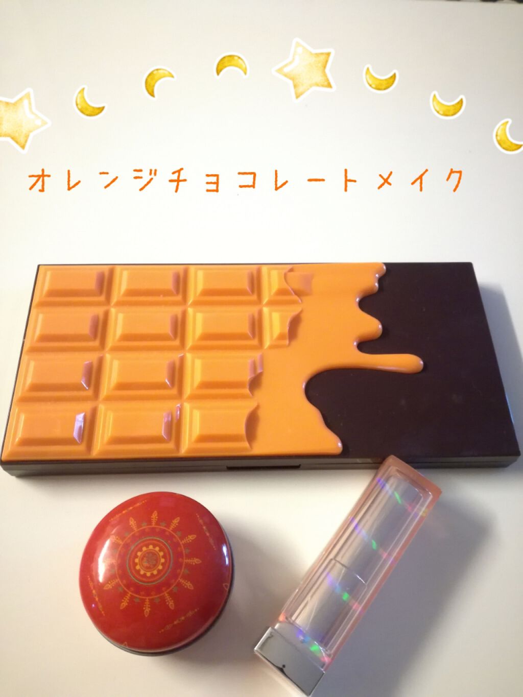 エルファーポンポンチークB/DAISO/パウダーチークを使ったクチコミ（1枚目）