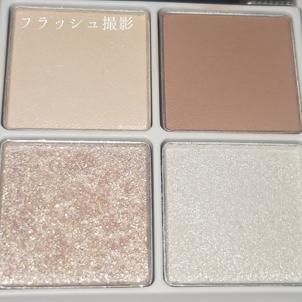 THE アイパレR/b idol/アイシャドウパレットを使ったクチコミ（3枚目）