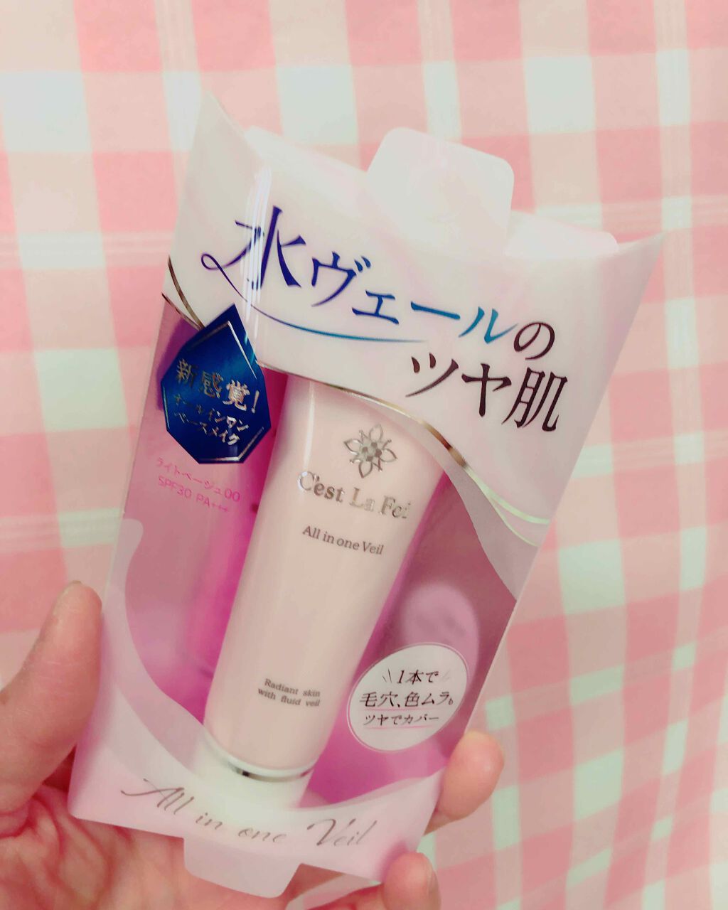 オールインワンヴェール/セラフォア/リキッドファンデーションを使ったクチコミ(1枚目)