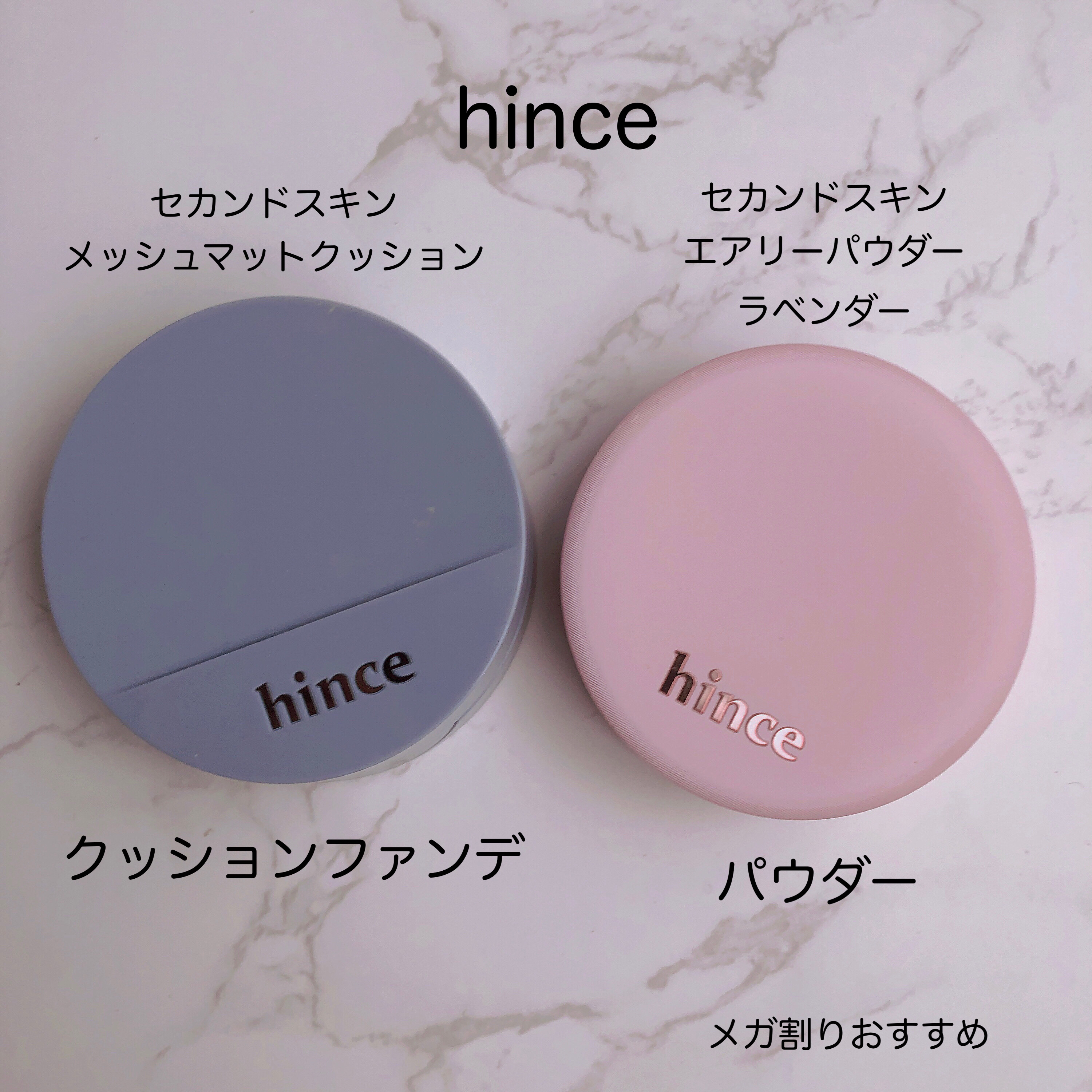 コントゥアスティック/ETUDE/シェーディングを使ったクチコミ（1枚目）