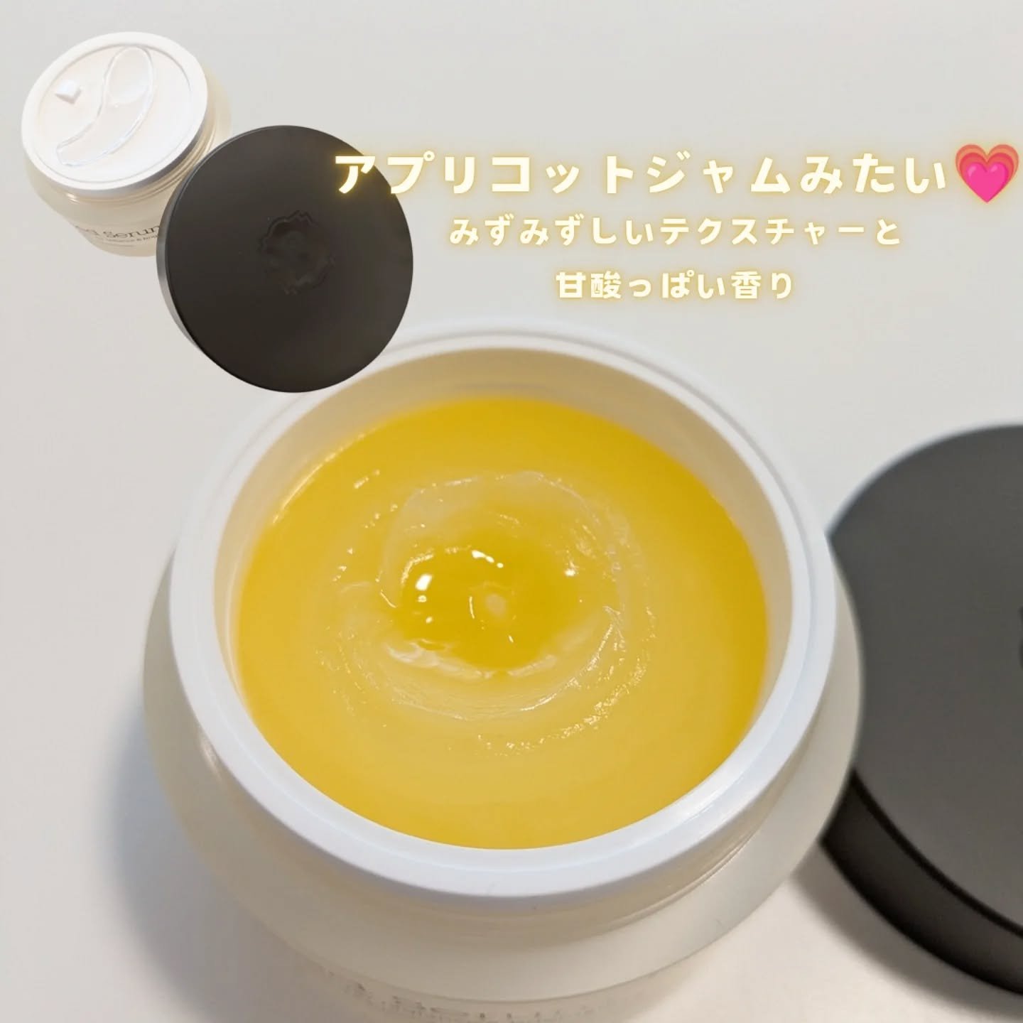 Pressed Serum Gold Apricot/BLITHE/美容液を使ったクチコミ（2枚目）