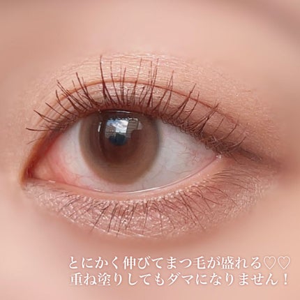 スカイハイ/MAYBELLINE NEW YORK/マスカラを使ったクチコミ(4枚目)