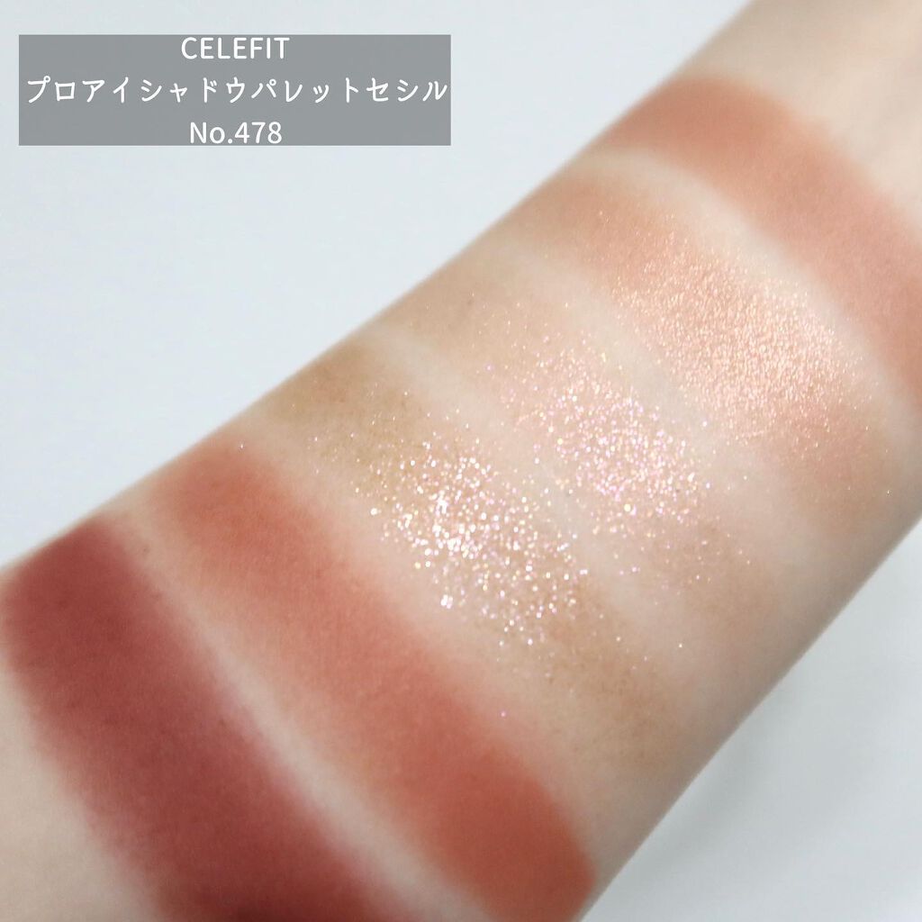 プロアイシャドウパレットセシル/CELEFIT/アイシャドウパレットを使ったクチコミ(6枚目)
