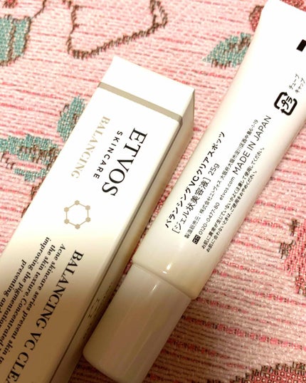 セラミドスキンケア バランシングVCクリアジェル/エトヴォス/美容液を使ったクチコミ(1枚目)