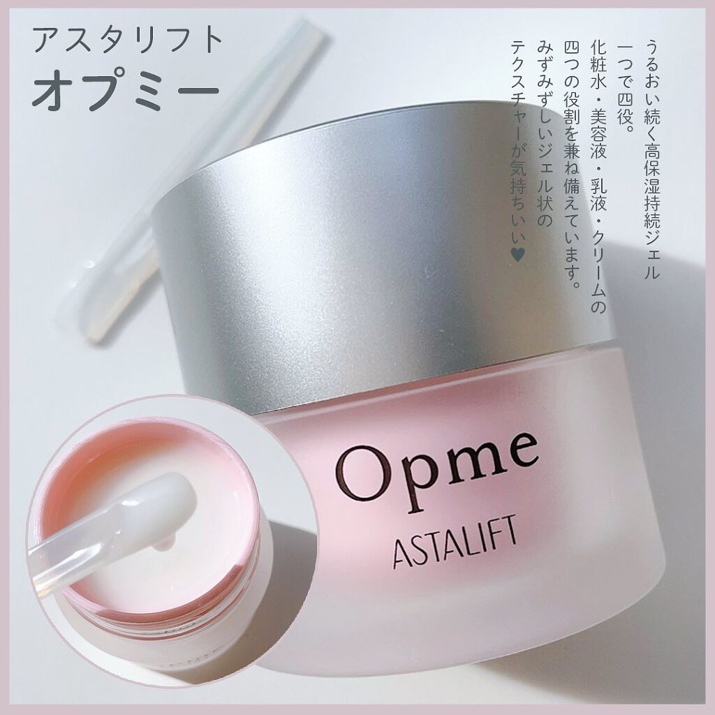 ラゴム ジェルトゥウォーター クレンザー(朝用洗顔)/LAGOM /その他洗顔料を使ったクチコミ(6枚目)