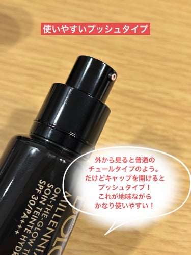 ミレニアルスキン オンザグロウティンティッドモイスチャライザー N/DOLCE&GABBANA BEAUTY/リキッドファンデーションを使ったクチコミ（2枚目）