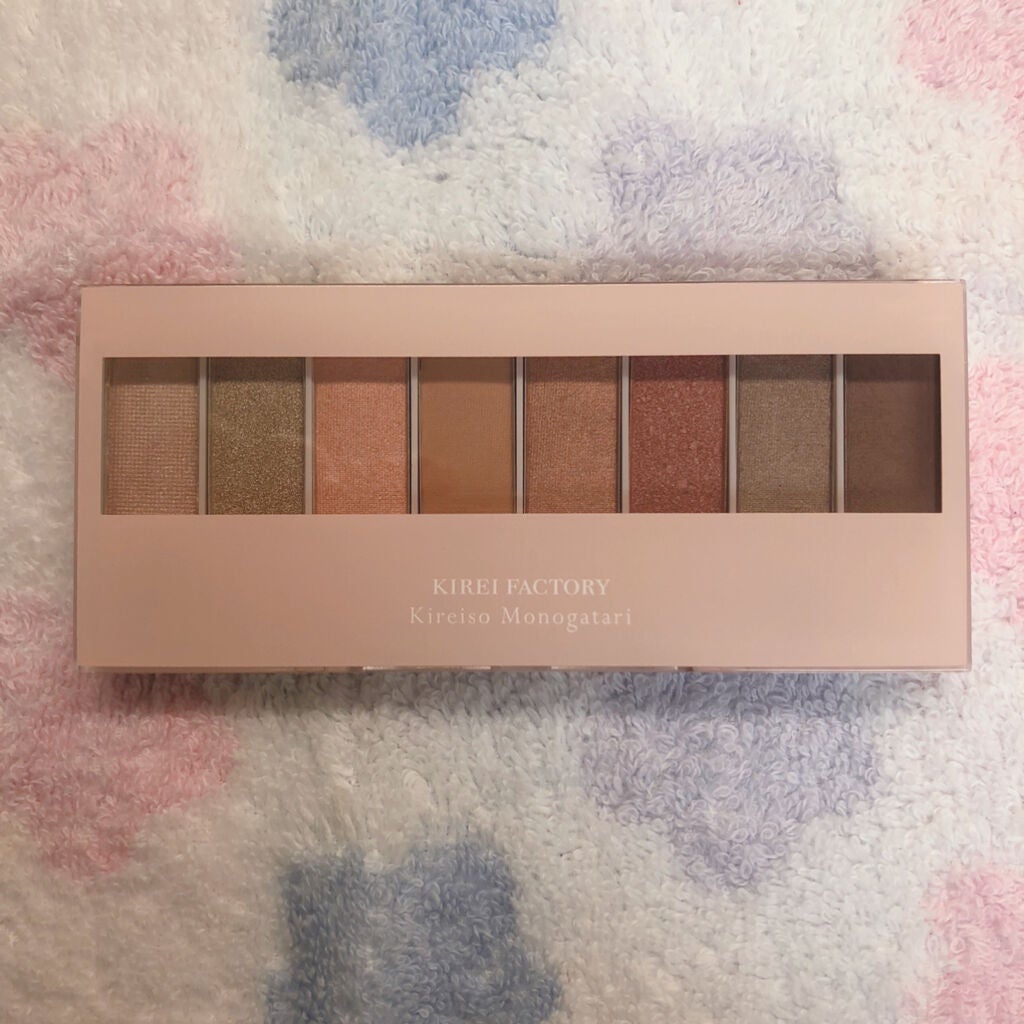 8色アイパレット/KIREI FACTORY/アイシャドウパレットを使ったクチコミ(2枚目)