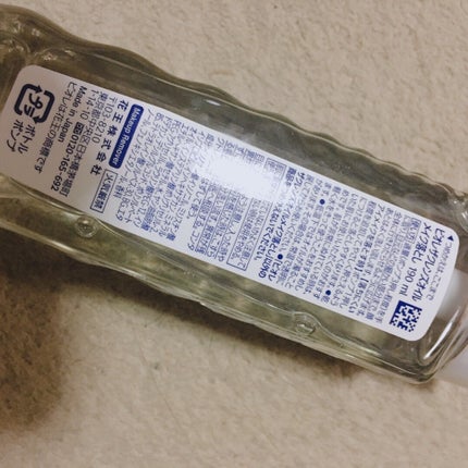 The クレンズ オイルメイク落とし/ビオレ/オイルクレンジングを使ったクチコミ(3枚目)