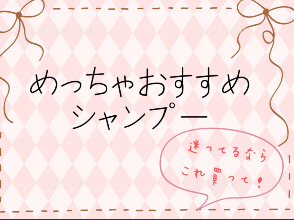 シルキー　スムースモイスチャー　シャンプー　1.0/ヘアトリートメント　2.0/&honey/市販シャンプーを使ったクチコミ（1枚目）