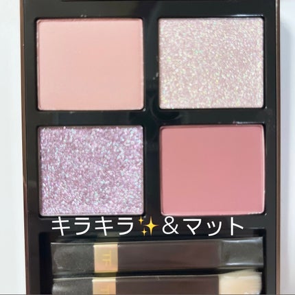 アイ カラー クォード 01S メテオリック モーブ / TOM FORD アイ カラー クォード 01S メテオリック モーブ / TOM FORD