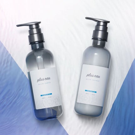 メロウシャンプー/メロウトリートメント/plus eau/市販シャンプーを使ったクチコミ(2枚目)