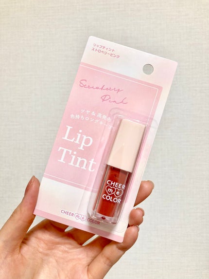 CHEER me COLOR リップティント/セリア/リップティントを使ったクチコミ(2枚目)