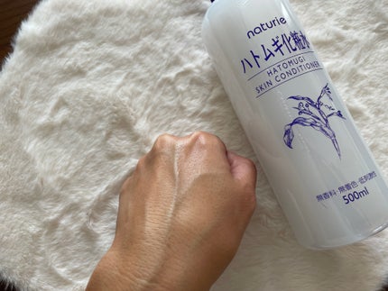 ハトムギ化粧水(ナチュリエ スキンコンディショナー R )/ナチュリエ/化粧水を使ったクチコミ(3枚目)