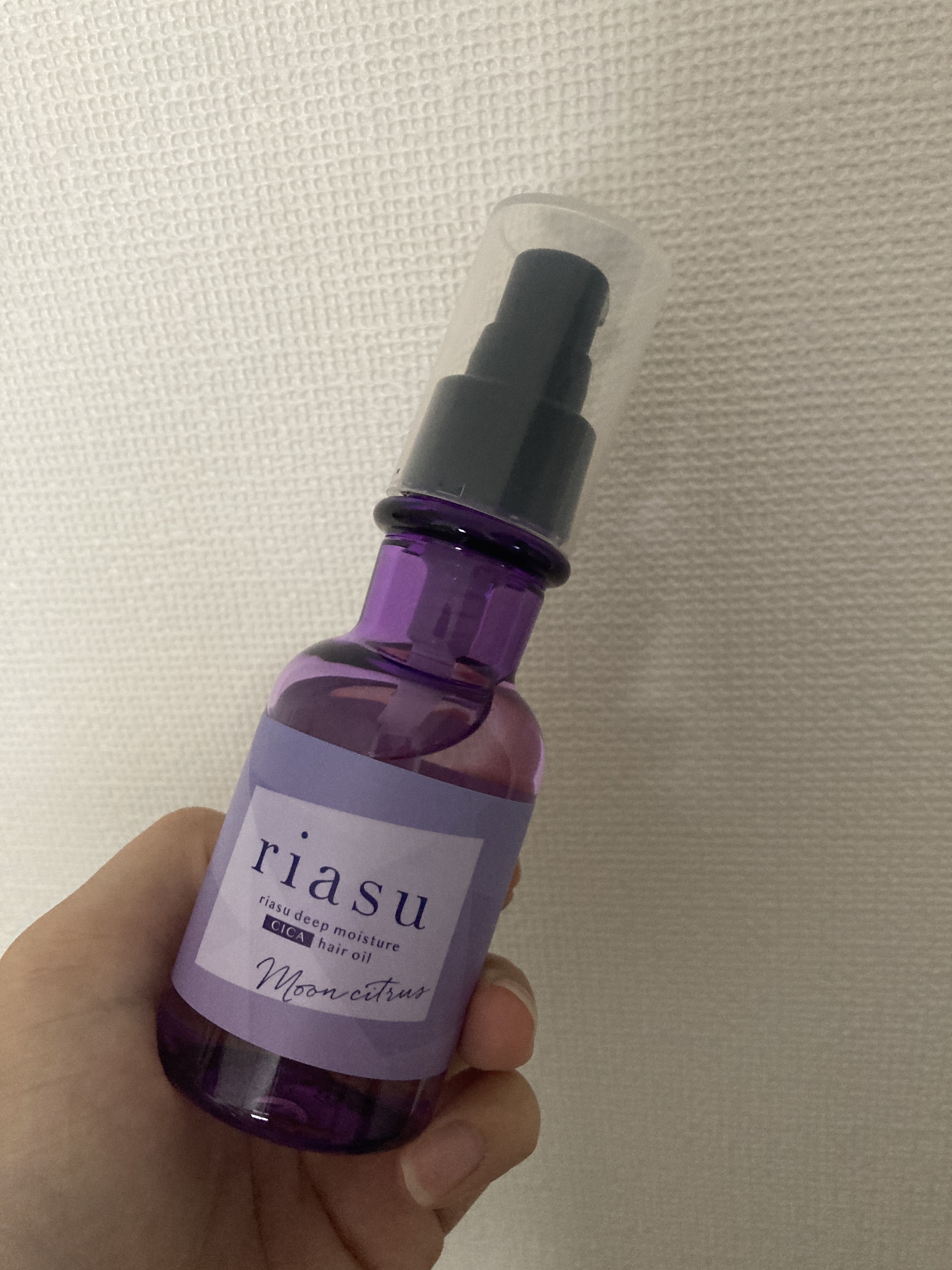 リアス ディープ モイスチャー シカ ヘアオイル/riasu/ヘアミルクを使ったクチコミ（1枚目）