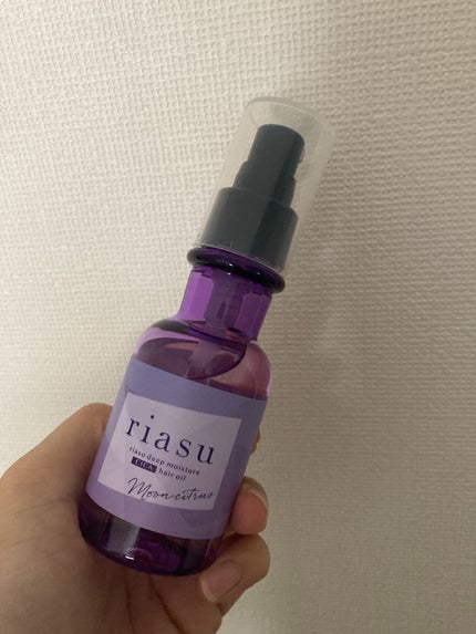 リアス ディープ モイスチャー シカ ヘアオイル/riasu/ヘアミルクを使ったクチコミ(1枚目)