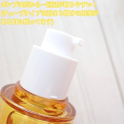 ビタペアC 集中美容液スペシャルセット/ネイチャーリパブリック/美容液を使ったクチコミ(4枚目)