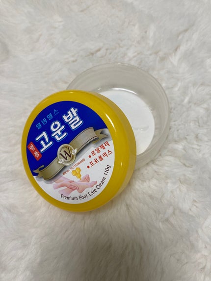 ゴウンバル クリーム/3WB/レッグ・フットケアを使ったクチコミ(3枚目)