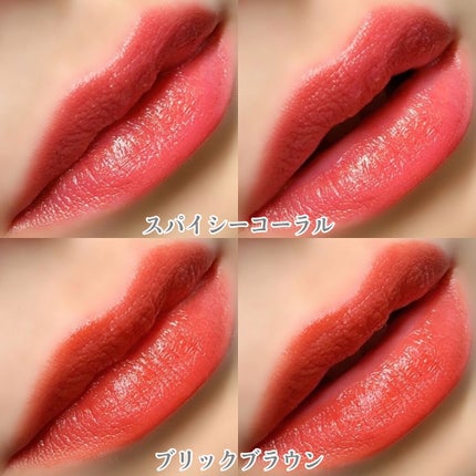 グロッシーフィットルージュ モイスト/LB/口紅を使ったクチコミ(6枚目)