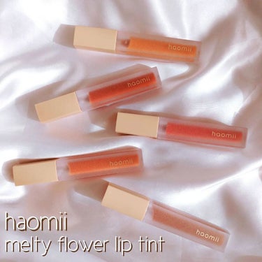 Melty flower lip tint/haomii/口紅を使ったクチコミ（1枚目）