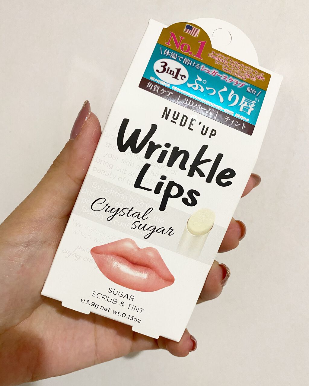 リンクルリップス/NUDE'up/口紅を使ったクチコミ（1枚目）