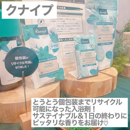 リキッドアイライナーR4/ラブ・ライナー/リキッドアイライナーを使ったクチコミ(6枚目)