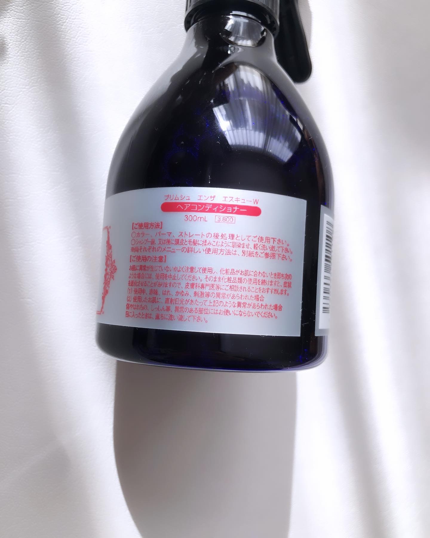 enz SQ/IBC/頭皮ローションを使ったクチコミ（2枚目）