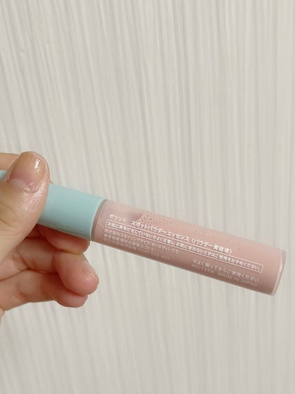 スポットパウダーエッセンス/ポツント/美容液を使ったクチコミ(2枚目)