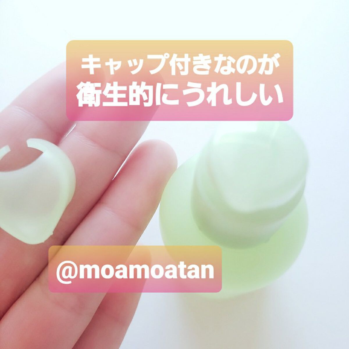 ドクダミ エッセンス カーミングポンプ/Abib /美容液を使ったクチコミ(2枚目)