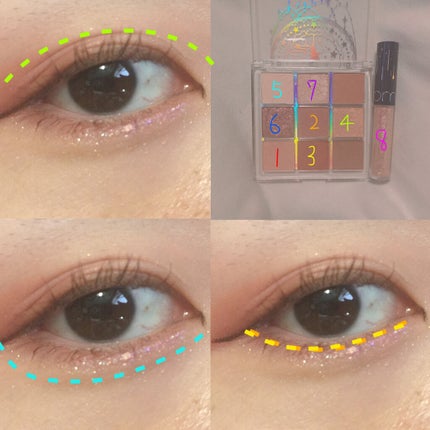 リキッド グリッター シャドウ/rom&nd/グリッターを使ったクチコミ(3枚目)