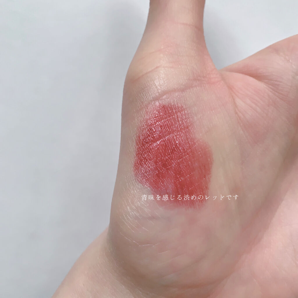 ケイト リップモンスター/KATE/口紅を使ったクチコミ（2枚目）